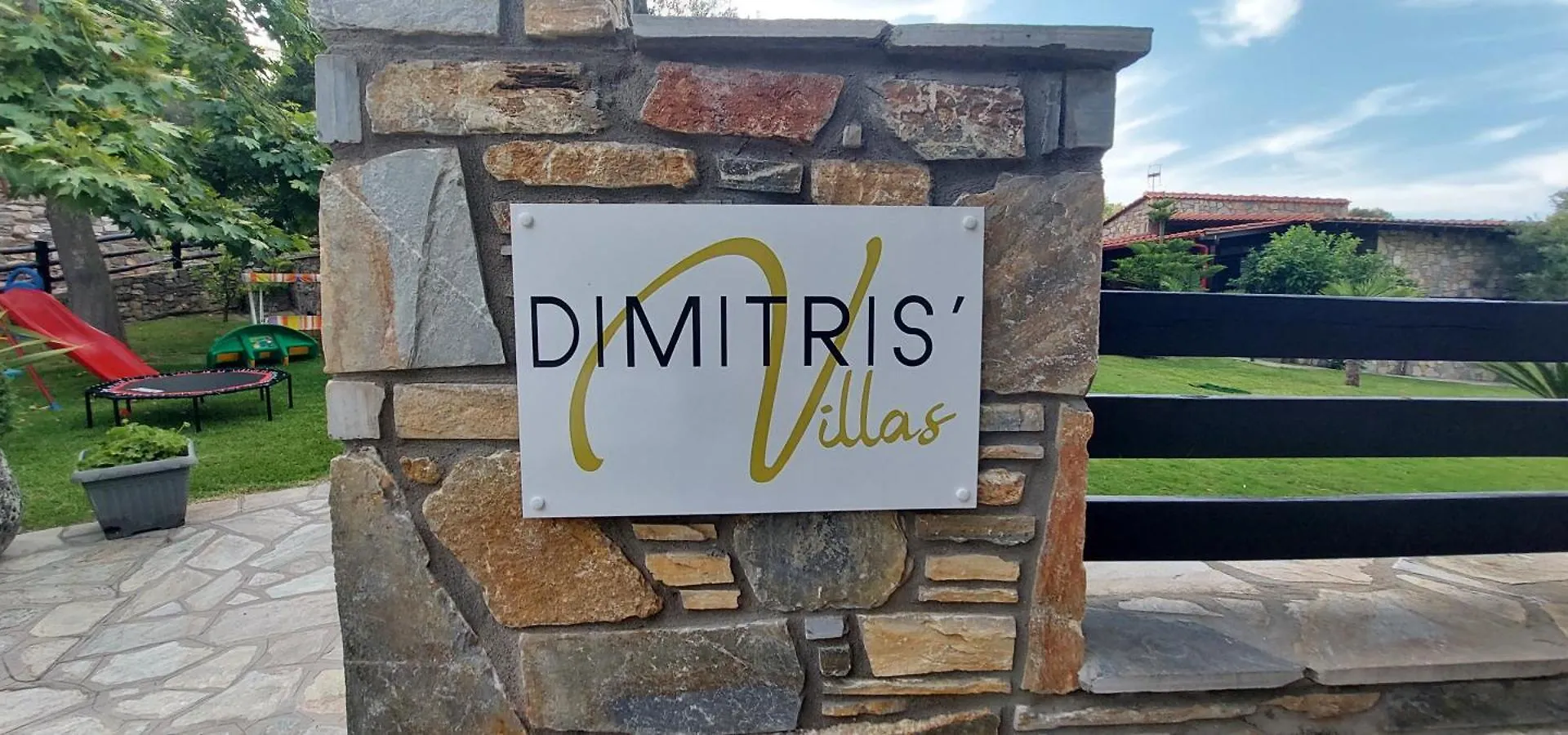 Dimitris' Villas - Villa 2 オルモス・パナギアス アパート